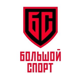 Telegram profile photo for Большой спорт.