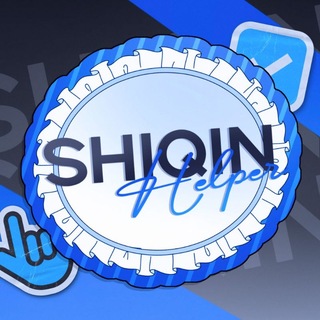 Telegram profile photo for ⊹ Shiqin | Кᴏнᴛᴇнᴛ-ʍᴇйᴋᴇᴩ