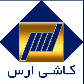 Telegram profile photo for کاشی ارس