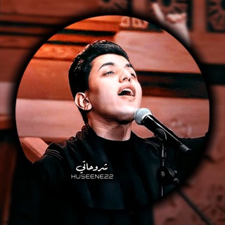Telegram profile photo for شُࢪوحَات تَصمِيـم🤍
