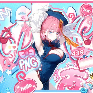 Telegram profile photo for ˚ : ♡♡. 𝘗𝘕𝘎 𝟦:𝟣𝟫.˚₊