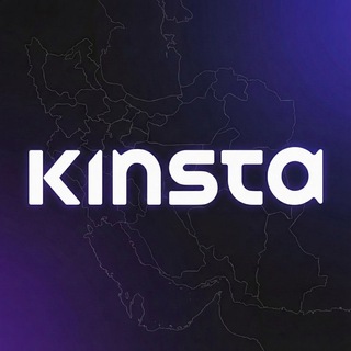 Telegram profile photo for Kinsta Service | کینستا | VPS | VPN | INTERNET