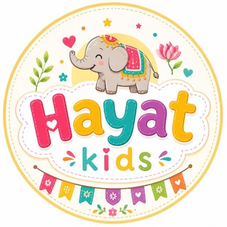 Telegram profile photo for Товары для детей из Индии 🇮🇳