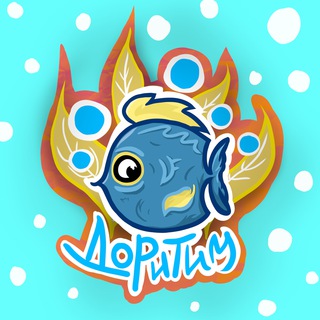 Telegram profile photo for Озеро DoriFilm 🐬