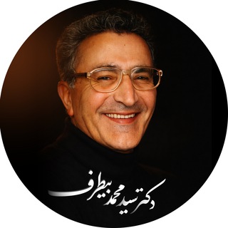 Telegram profile photo for مؤسسۀ فرهنگی بیطرف، شاهرود