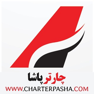 Telegram profile photo for چارتر پاشا