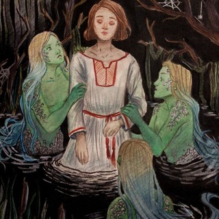 Telegram profile photo for Сестрица Аленушка