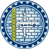 Telegram profile photo for شعبة المكاتب الهندسية الخاصة بحلب