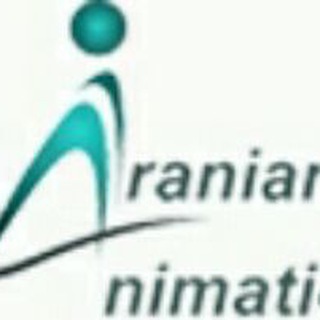 Telegram profile photo for ایرانیان انیمیشن