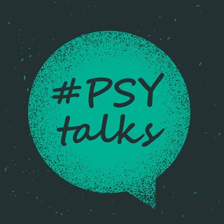 Telegram profile photo for PSY talks (канал)