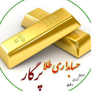 Telegram profile photo for gold pargar2