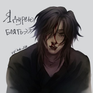 Telegram profile photo for yupi.hub_228