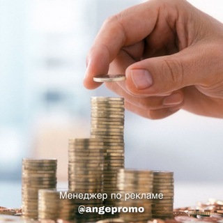 Telegram profile photo for Для Начинающих | Инвестиции