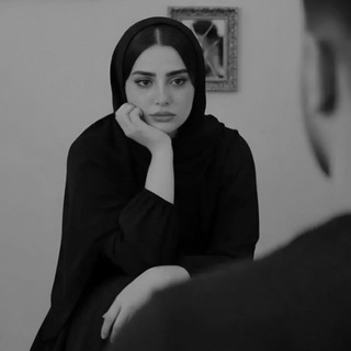 Telegram profile photo for ﮼ ألـۘم تـشِـتـُاقِ لـيَ ،؟ 🖤