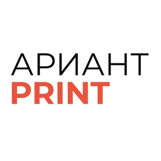 Telegram profile photo for Ариант Принт life