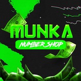 Telegram profile photo for МИНЬКА NUMBER SHOP