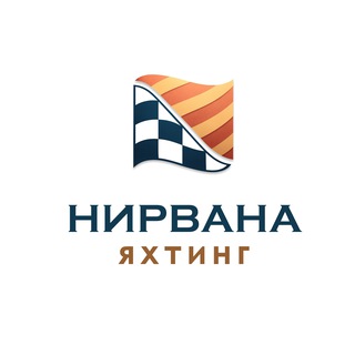 Telegram profile photo for Нирвана Яхтинг| Аренда яхт в Новороссийске