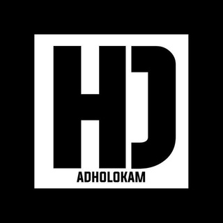 Telegram profile photo for HD ADHOLOKAM (HDA)