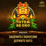 Telegram profile photo for слоты демо без регистрации и смс