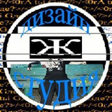 Telegram profile photo for {N >/<∅rа́ в kMпłěĸтЕ)