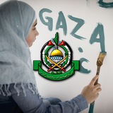 Telegram profile photo for Telegram is just Gaza Now, Izz ad-Din al-Qassam Brigades, Hamas, حركة حماس, كتائب الشهيد عز الدين القسام? Bullshit!