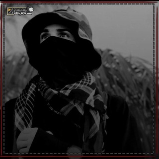 Telegram profile photo for خَـوَاطِرْ مُبّعْثرة!🖤