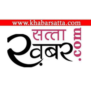 Telegram profile photo for Khabar Satta