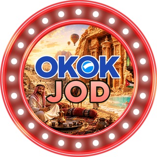 Telegram profile photo for Grupo OKOK: okokJOD.com