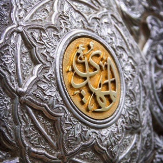 Telegram profile photo for سلطان القلوب ( المنقذ )