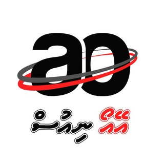 Telegram profile photo for AO news