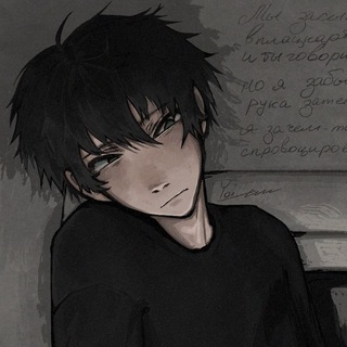 Telegram profile photo for Ёй Таба / рест