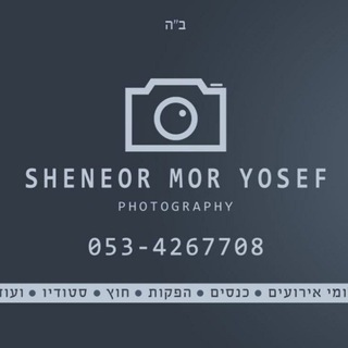 Telegram profile photo for Photo by sheneor📸📸📸