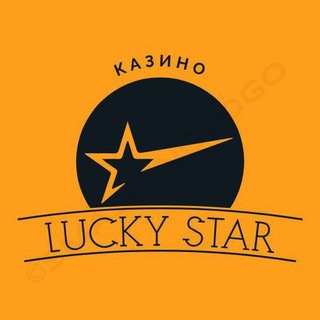 Telegram profile photo for Lucky Star
