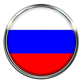 Telegram group profile photo for Все ФЗ про ИБ (vseFZ)