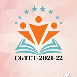 Telegram profile photo for C.G.TET-2021-22 (छत्तीसगढ़ अध्यापक पात्रता परीक्षा)