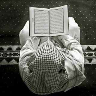 Telegram profile photo for أرح سمعك