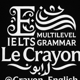 Telegram profile photo for Le Crayon English