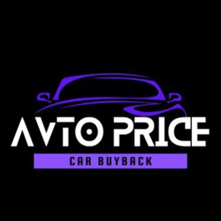 Telegram profile photo for AVTO PRICE 57