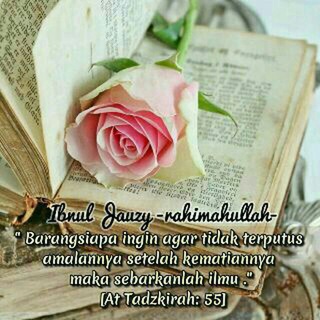 Telegram profile photo for Shahabat Ilmu Qur'an was Sunnah