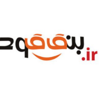 Telegram profile photo for سفارش مستقیم کالا از چین