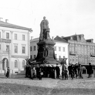 Telegram profile photo for Kazan Nostalgique
