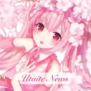 Telegram profile photo for Utaite News