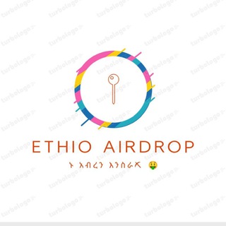Telegram profile photo for Ethio Airdrop