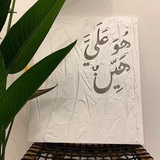 Telegram profile photo for مودة