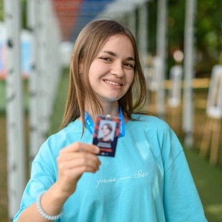 Telegram profile photo for 匚ㄒ乇Ɏ山卂 | Всё れㄗ口Активизм ⚡️