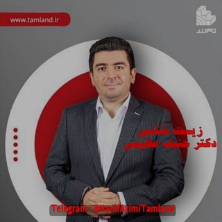 Telegram profile photo for همایش توربو زیست عظیمی سالیانه ریستارت جامع حنیف عظیمی 1406 زیست حنیف عظیمی بدون ربات زیست عظیمی دوازدهم زیست نیترو حنیف عظیمی