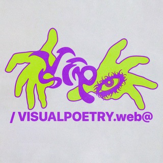 Telegram profile photo for visual poetry