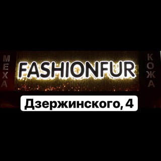 Telegram profile photo for FASHIONFUR
