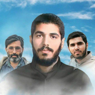 Telegram profile photo for ﴿ڪانالڪُمیـل﴾