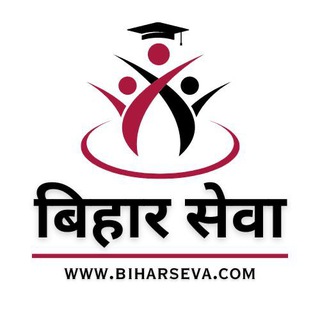 Telegram profile photo for Bihar Seva (Yojana, Jobs, Scholarship, Admission)